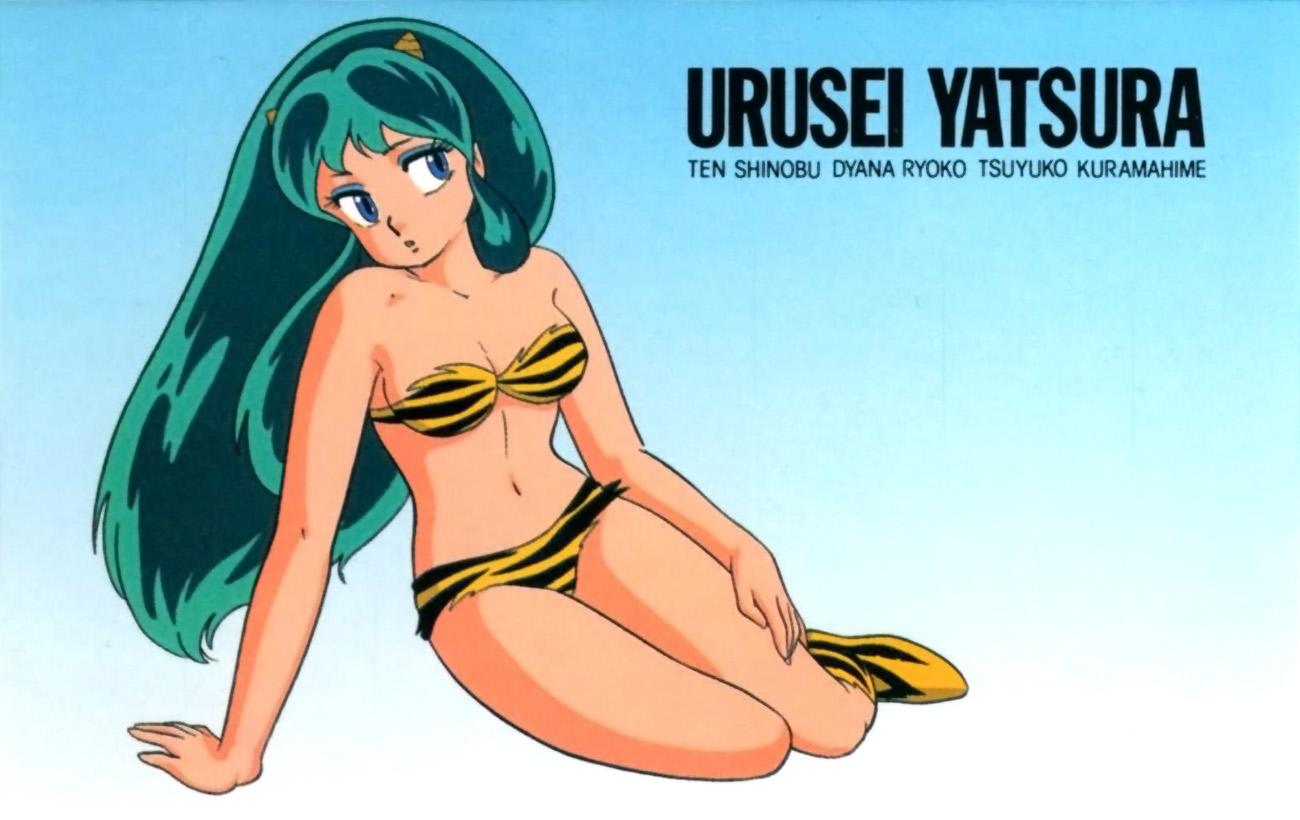 Urusei yatsura megane