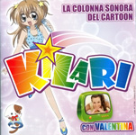 Kilari