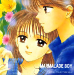 Marmalade boy